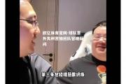 欧亿体育官网-球队意外失利苦恼团队管理疑问