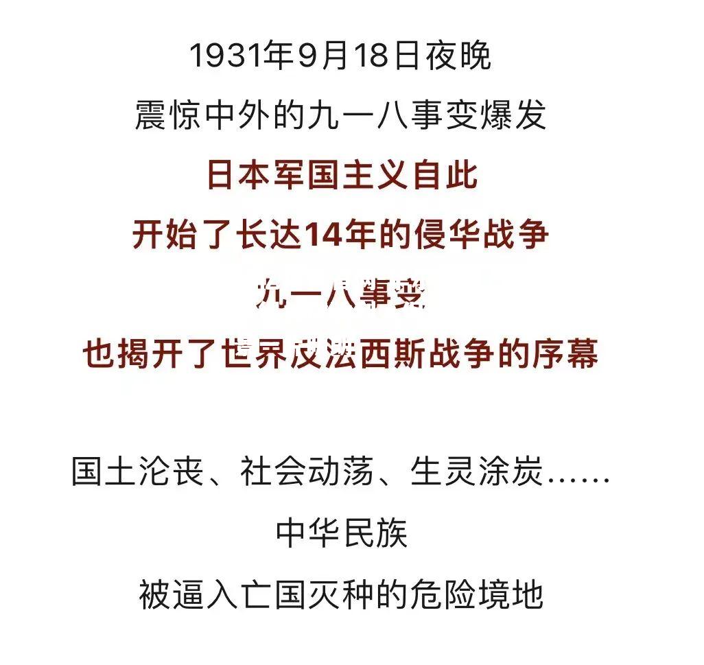 华尔咸取得关键胜利，保级前景一片明朗